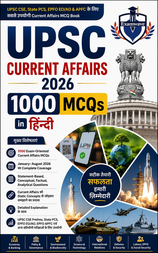 UPSC Current Affairs 2026 | 1000 MCQs in Hindi | January–August 2026 - Go Pustak