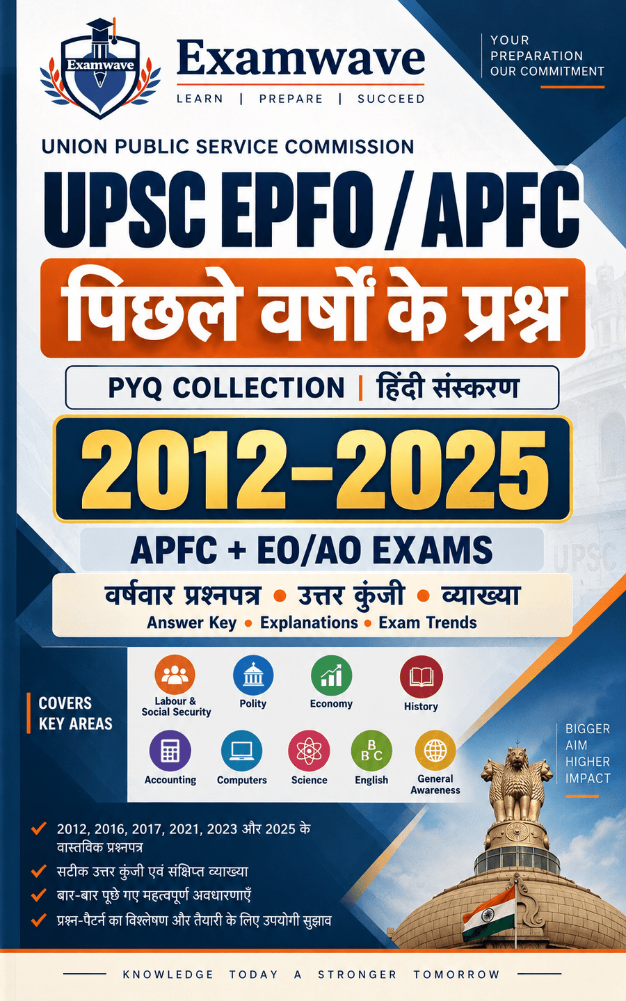 UPSC EPFO/APFC & EO/AO PYQ 2012–2025 पिछले वर्षों के प्रश्न, उत्तर कुंजी एवं सरल व्याख्या Hindi Edition | Complete PYQ Collection - Go Pustak